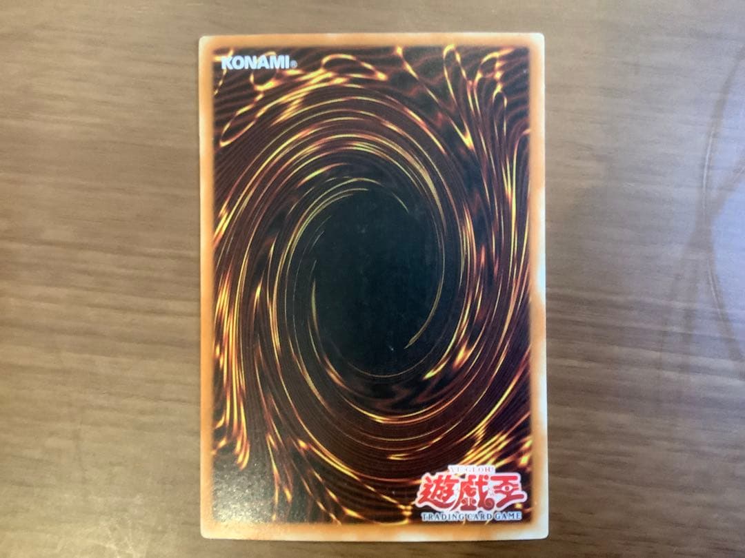 ②ブラック・マジシャン 英語 ウルトラ 1st 英語版 遊戯王