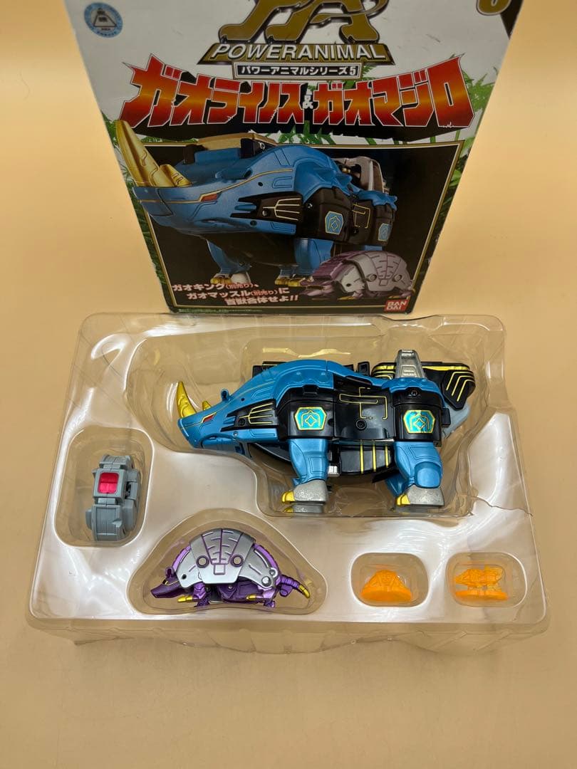 ガオレンジャー ガオライノス＆ガオマジロ　DX超合金　当時物　希少品