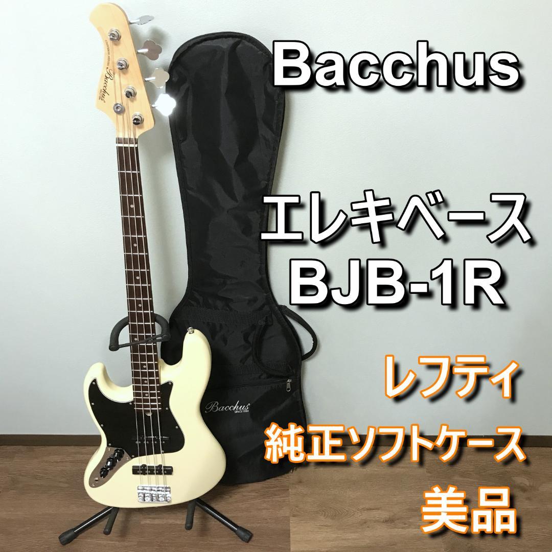 Bacchus Jazz Bass エレキベース ブラック Bacchus 【黒帯】JAZZ BASS