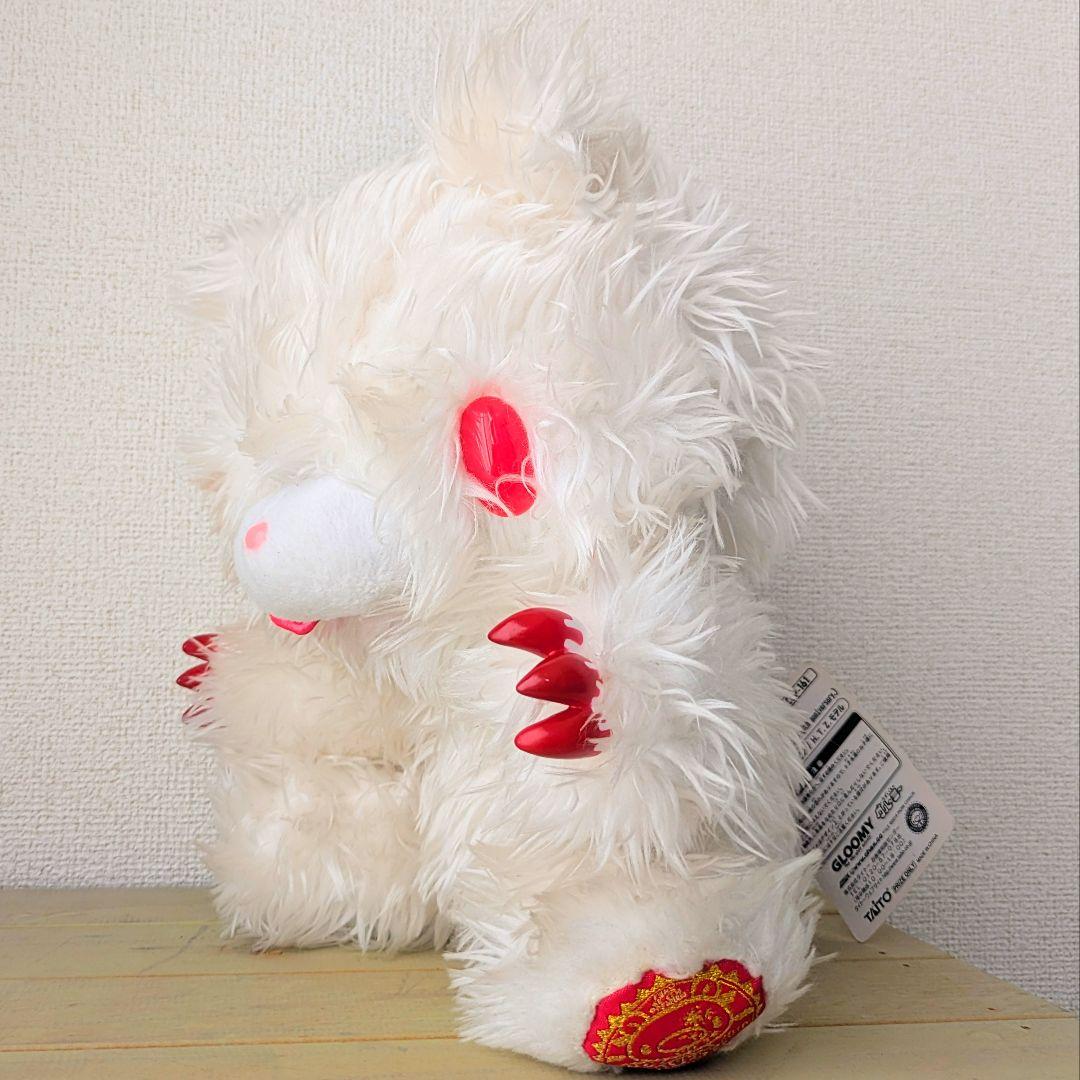 祝グルーミー4周年記念タグ付美品 ぬいぐるみ 2010年当時物 チャックスGP