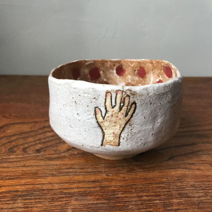 妻の作った 抹茶茶碗 陶芸 水玉模様 病める時もわりと元気だっ