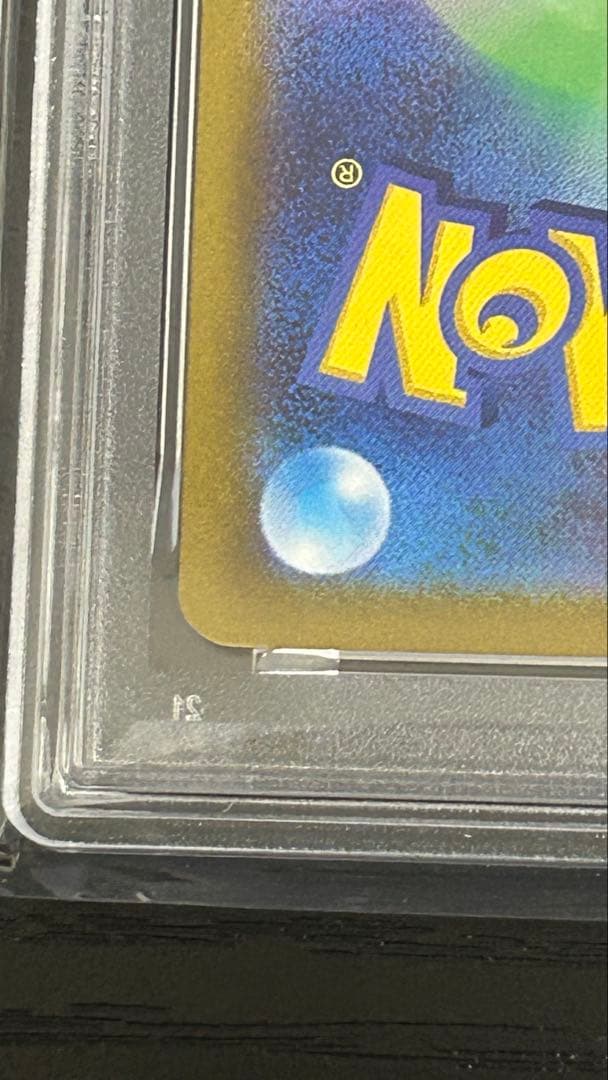 リーフィア psa10 vstar ポケカ