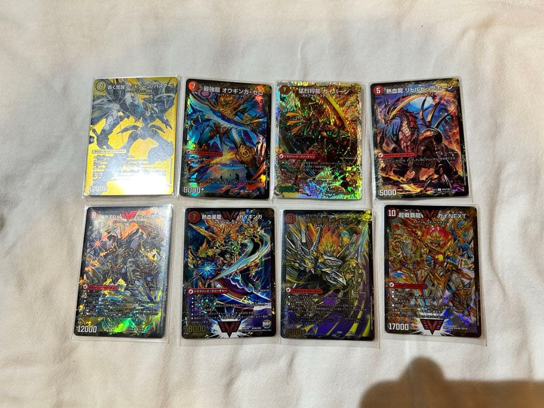 デュエルマスターズ　モルトdream デッキ