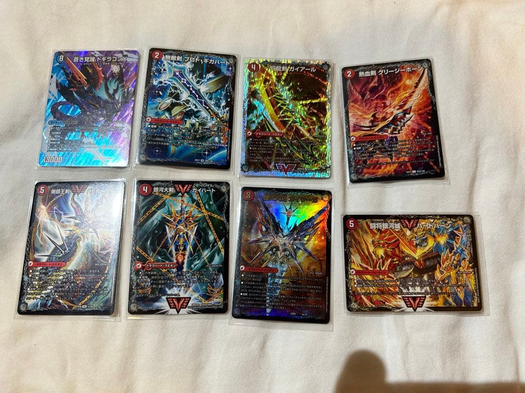 デュエルマスターズ　モルトdream デッキ