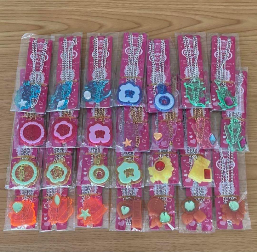 セボンスター 2024 No.1 まほうのステッキ リボンコレクション バッグ