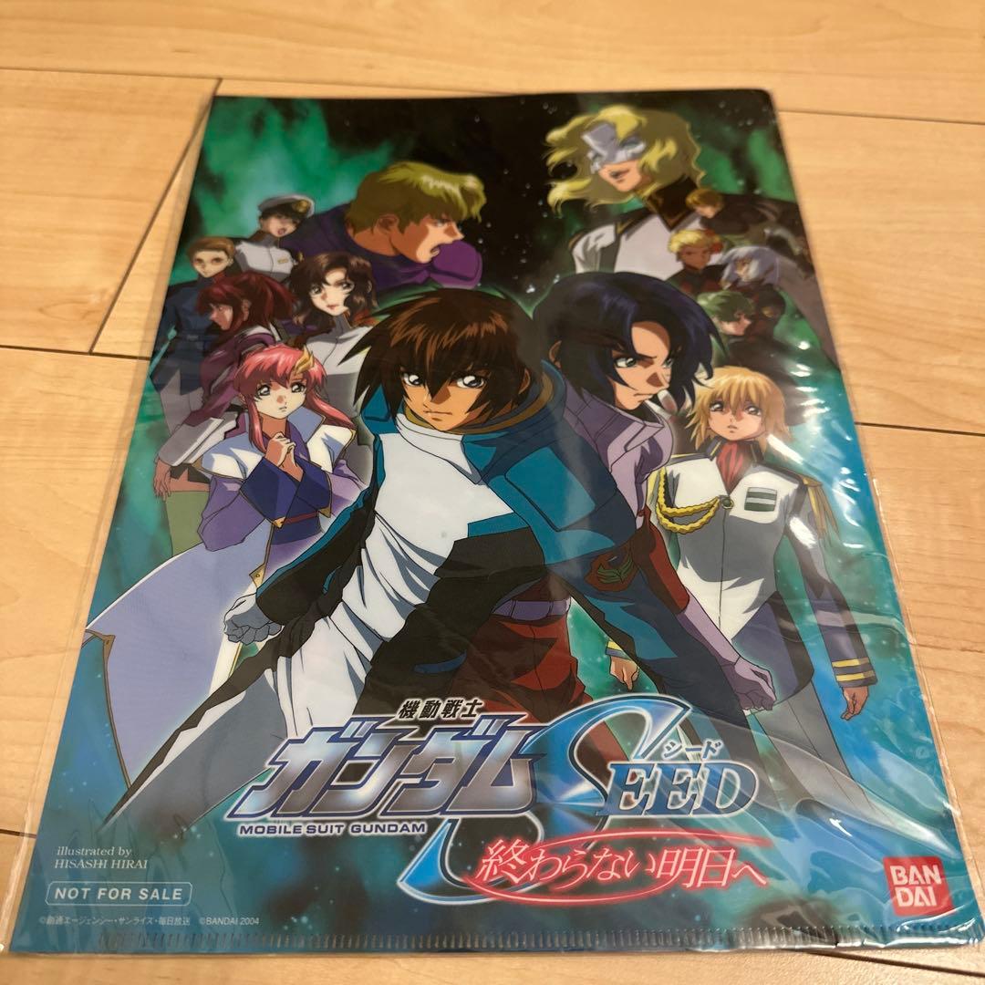 ガンダムSEED 終わらない明日へ ガンダムシード クリアファイル - メルカリ
