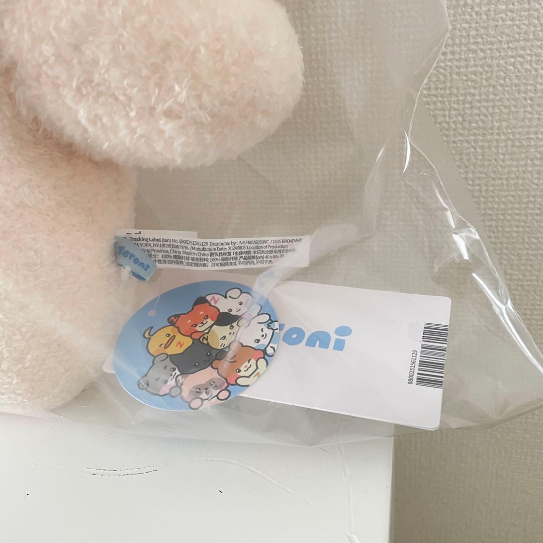 zeroni フラットぬいぐるみ ジャンハオ ゼロニzb1 ハニ二 hanini