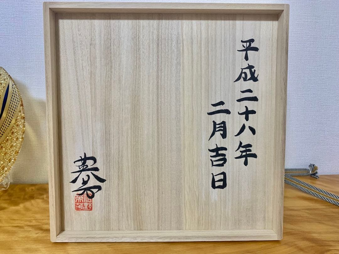 d*7様 江戸切子 伝統工芸士 但野英芳作 「兜」 飾り