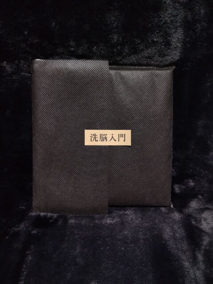 頼める便 カバネリメインパネル パチスロ 実機 コイン不要機付き