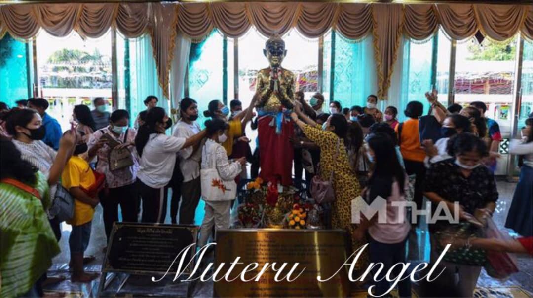 アイカイ♡ハート　プラクルアン　金運　6537