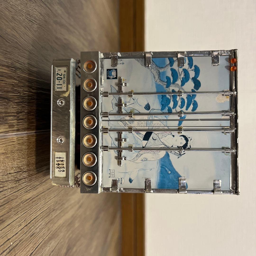 日野ドルフィン