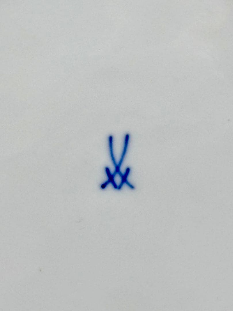 オールドマイセン プレート グリーンフラワー 金彩装飾P-3 - メルカリ