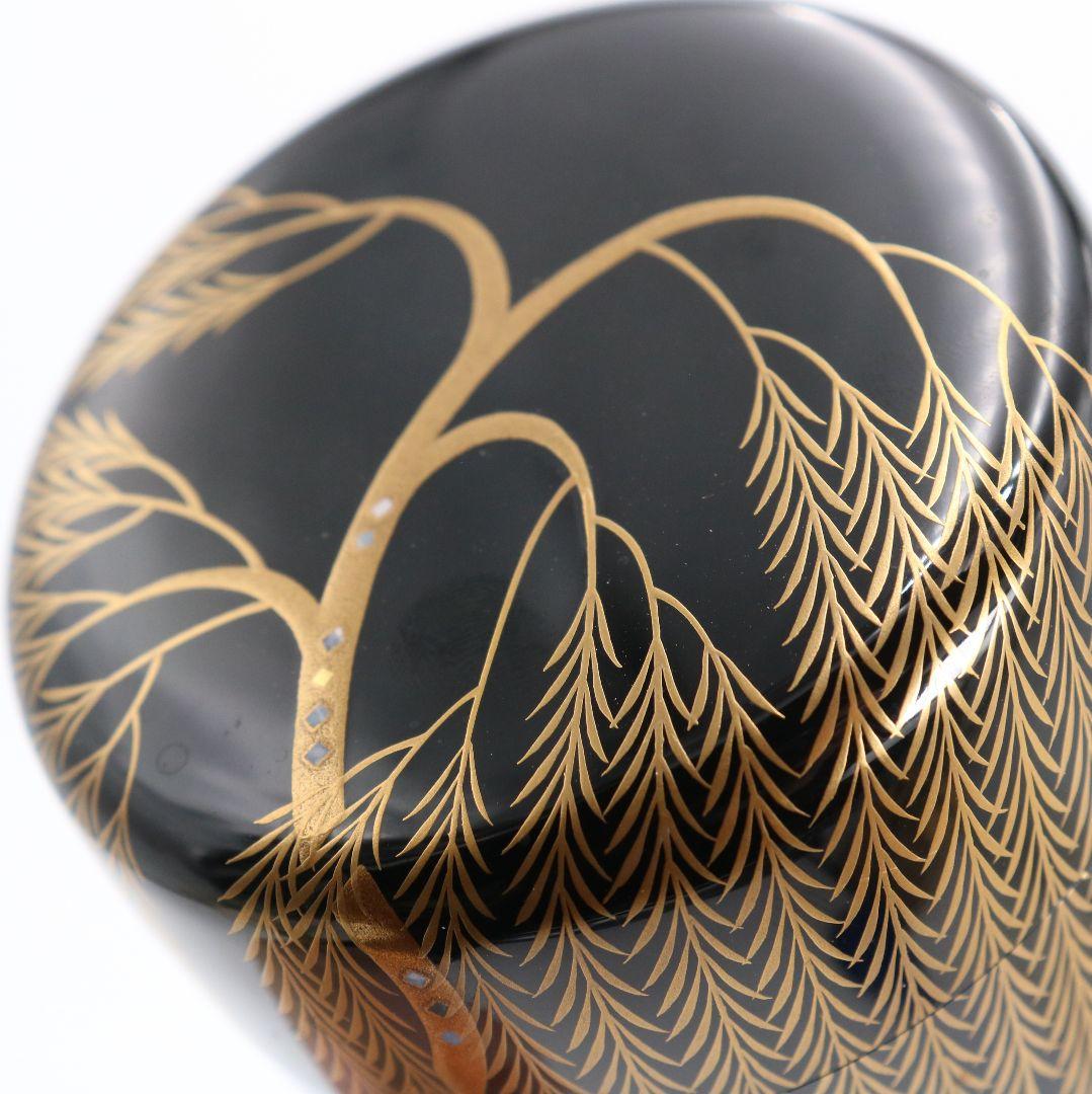 平野五郎(桂山)作 柳蒔絵 中棗 輪島塗 茶道具 共箱 V933 N8 - メルカリ