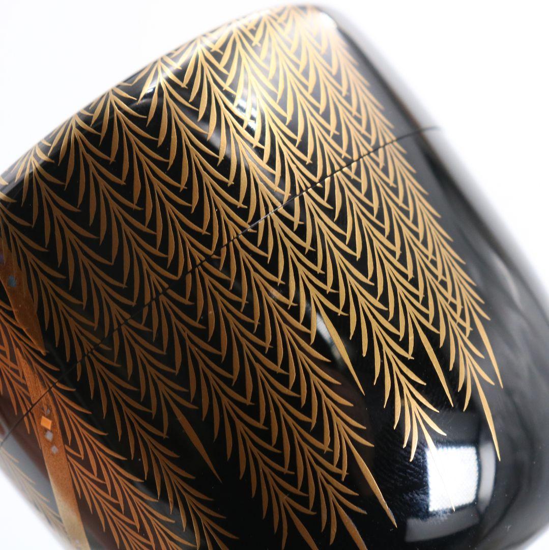 平野五郎(桂山)作 柳蒔絵 中棗 輪島塗 茶道具 共箱 V933 N8 - メルカリ