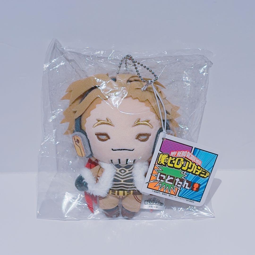 僕のヒーローアカデミア ヒロアカ にとたん ぬいぐるみ マスコット