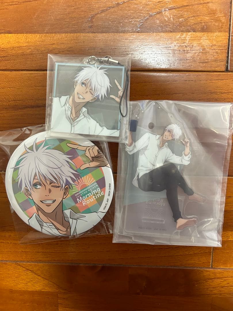 五条悟 フルコンプセット 呪術廻戦 SEGAセガラッキーくじ