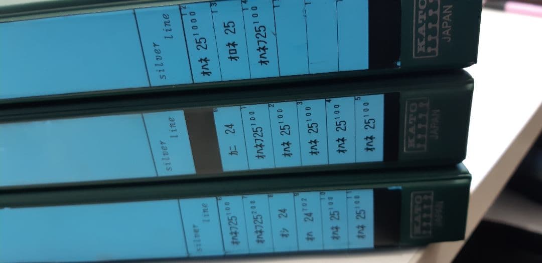 KATO 富士　15両セット　中古品