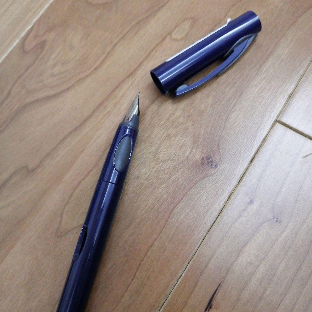 希少未使用新品Perikanペリカン万年筆P55F缶ペンケース付き廃盤品濃紺