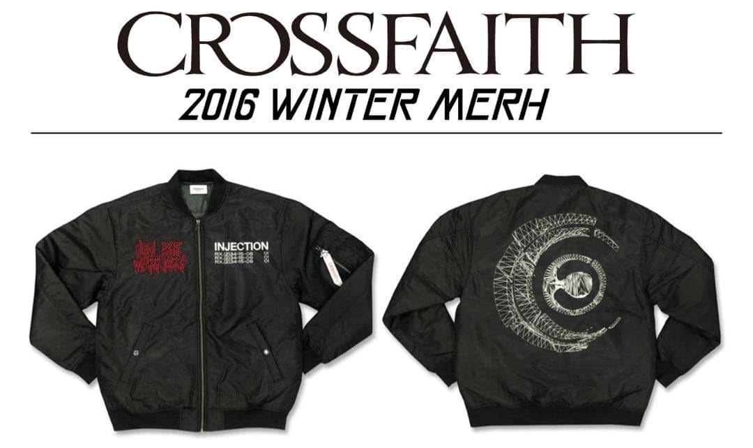 CROSSFAITH 2016 WINTER MERCH MA-1ジャケット｜Crossfaith 2016