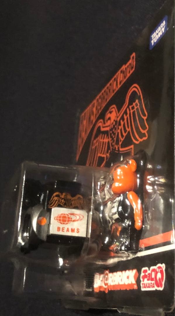 BE@RBRICK ChoroQ ブラック