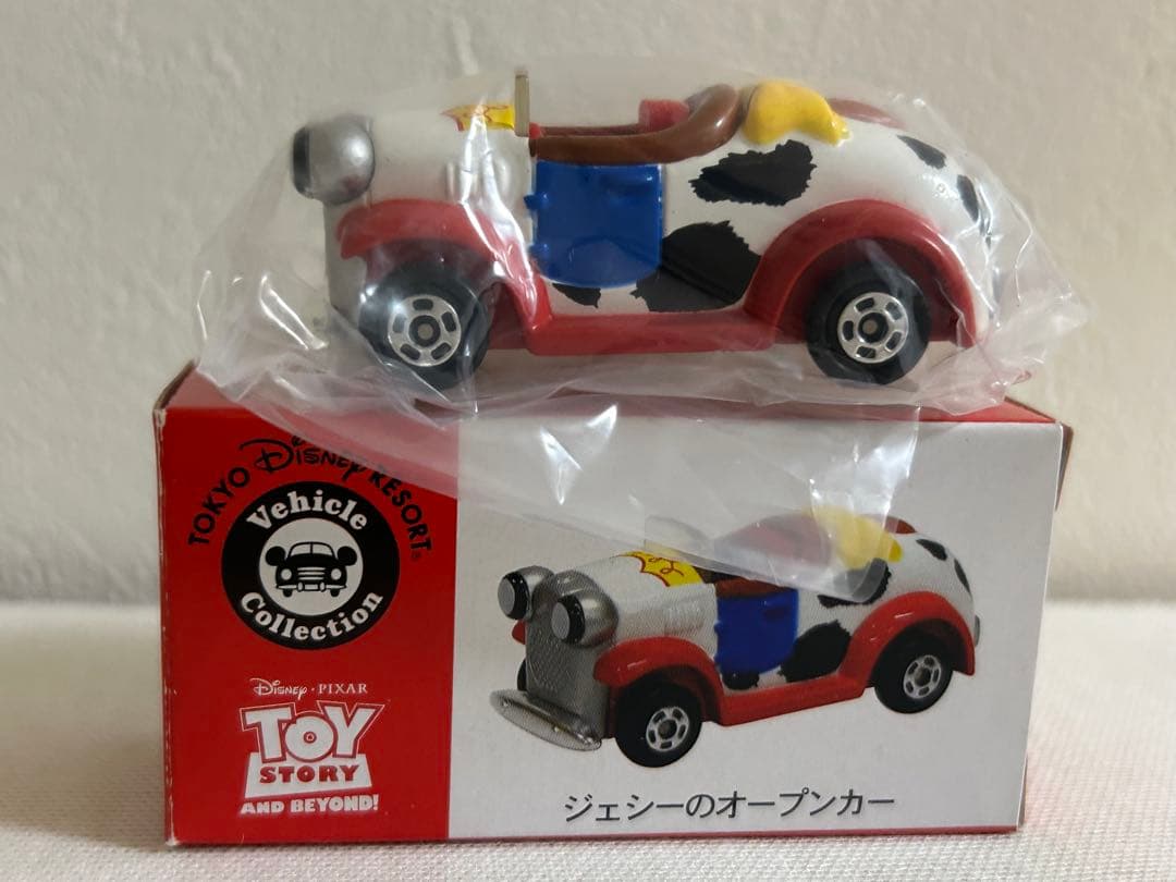 トミカ ディズニー トイストーリー プロスペクターのトラック等 5台セット
