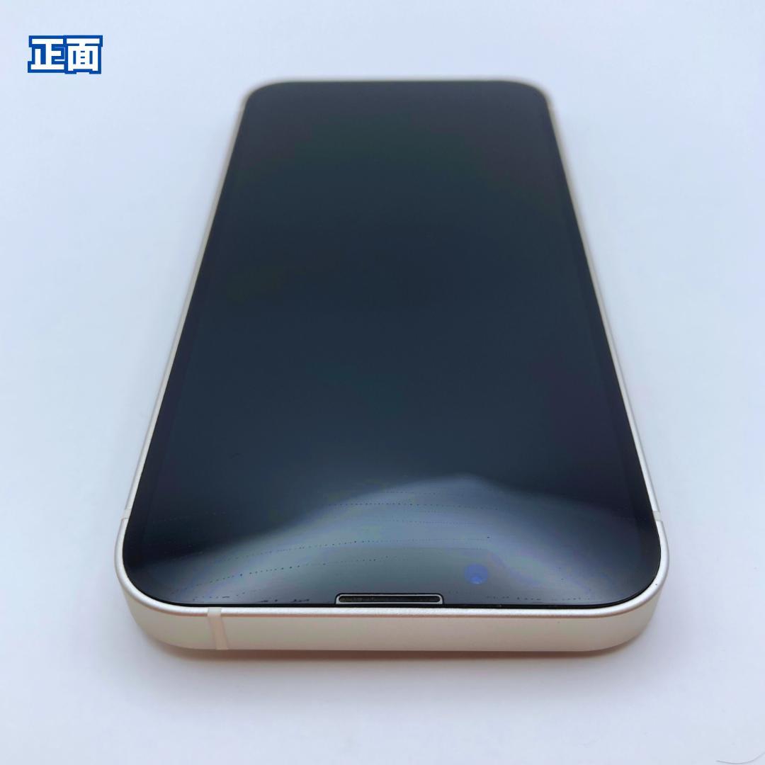 極美品】iPhone 13 mini 256GB 大容量新品バッテリー100% - メルカリ