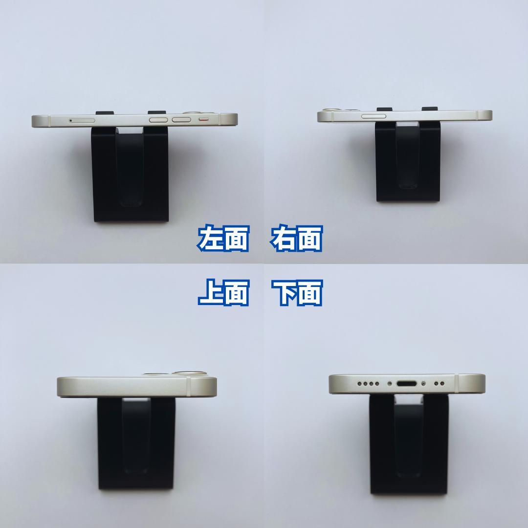 極美品】iPhone 13 mini 256GB 大容量新品バッテリー100% - メルカリ