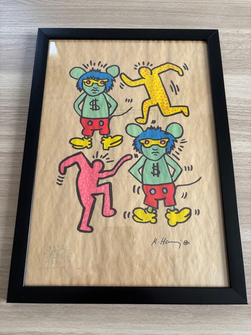 キースヘリング　肉筆　模写　サイン有　油彩　原画　ポップアート 財印スタンプ キースヘリング 肉筆 模写 サイン有 油彩 原画 ポップアート 財印