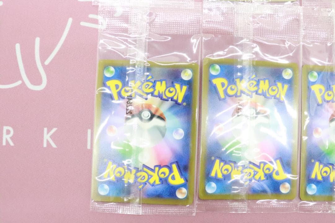 未開封 ピカチュウ プロモ 001/SV-P 6枚 45-MY1231-04C