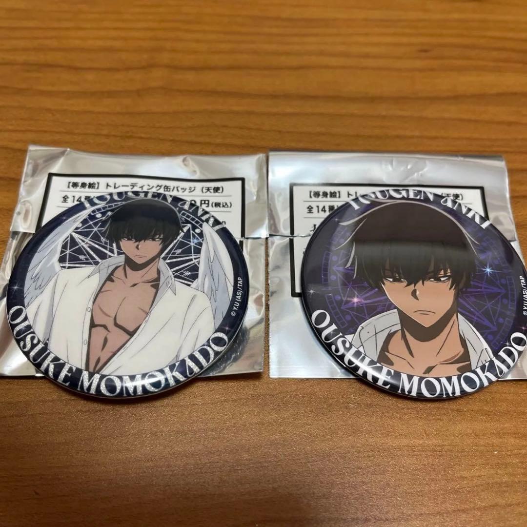 桃源暗鬼 ファボテリア 缶バッジ天使 桃角桜介 - メルカリ