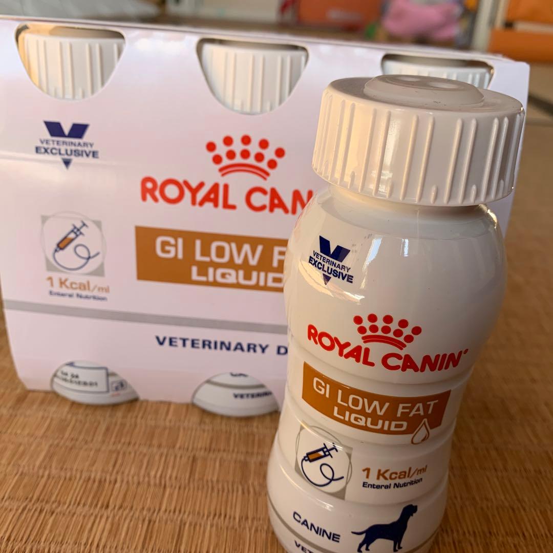 ロイヤルカナン】消化器サポート 低脂肪 リキッド-【極美品】Gショック
