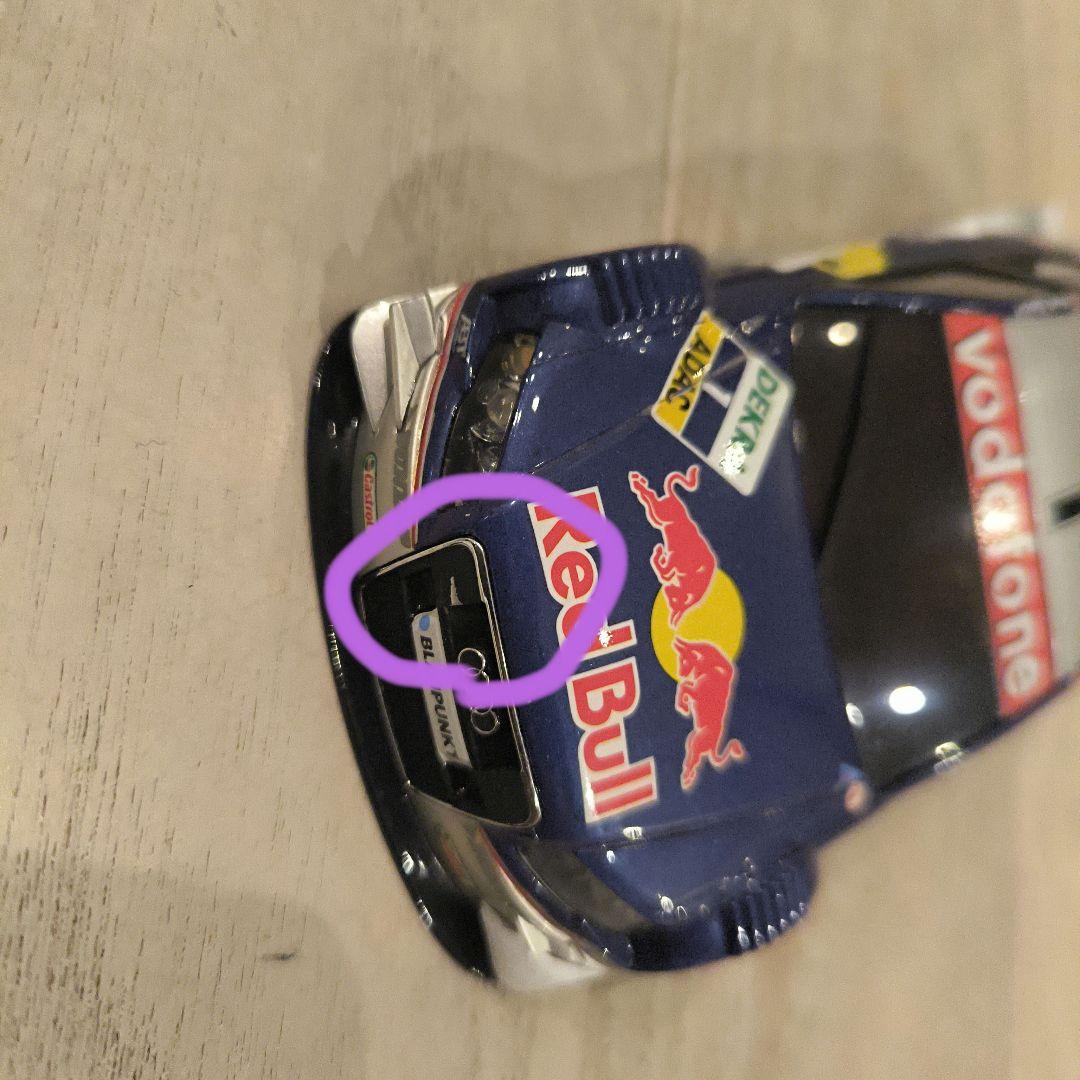 【値下げ】京商 MINIZ SPORTS MR-03 セット（おまけ追加）