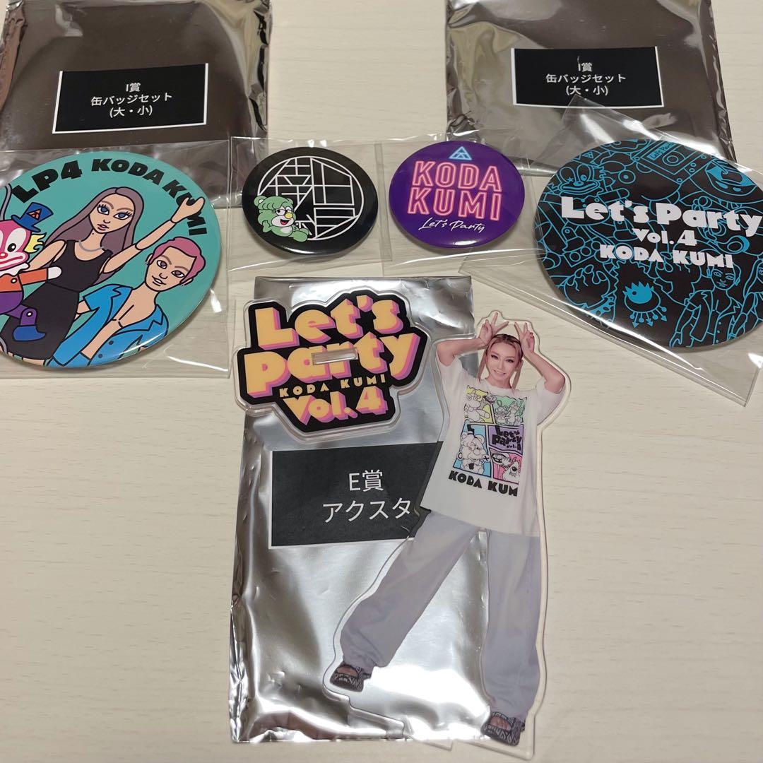 MISAKO UNO All AppreciAte Sサイズ 直筆サイン