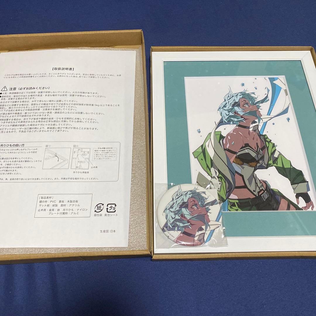 ソードアートオンライン SAO くじ引き堂 S賞 シノン SAO くじ引き堂