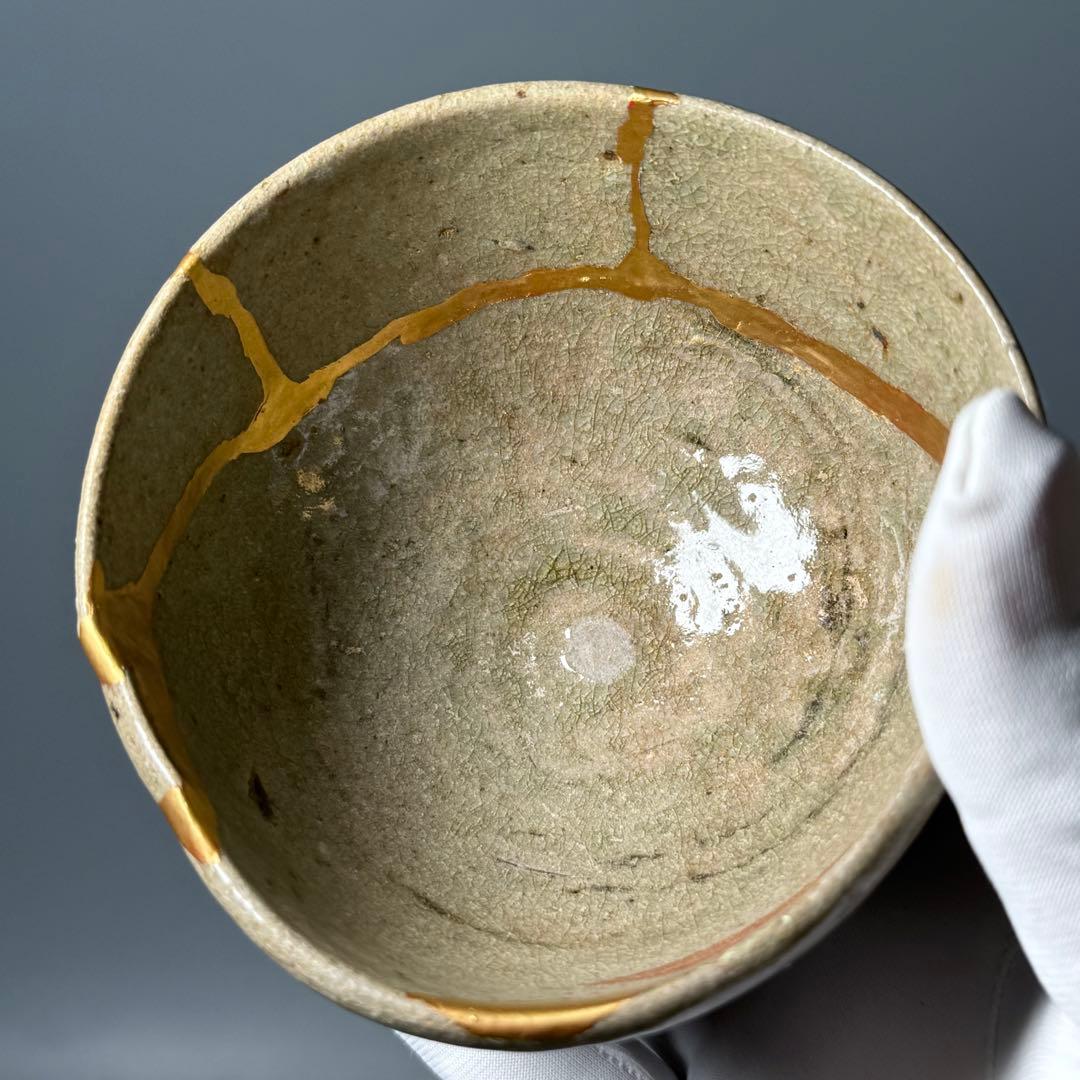 桃山〜江戸期　古唐津　無地唐津　小服茶碗　金継ぎ　発掘　古美術　蒐集家旧蔵品