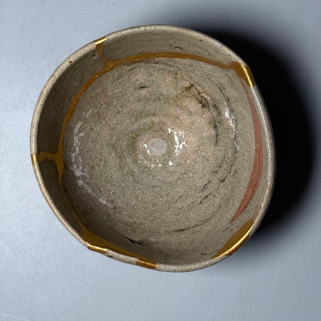 桃山〜江戸期　古唐津　無地唐津　小服茶碗　金継ぎ　発掘　古美術　蒐集家旧蔵品