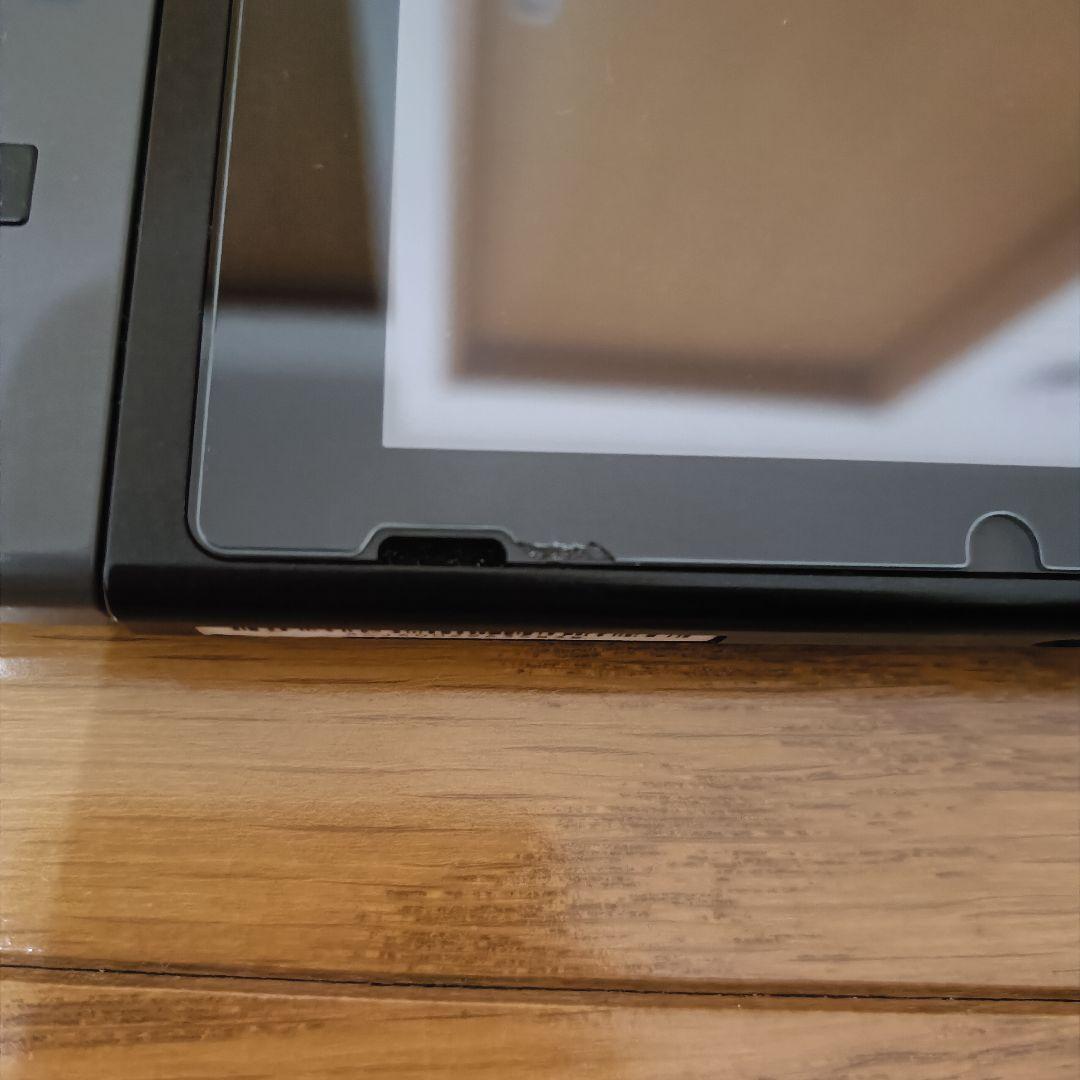 Nintendo Switch 本体 充実の付属品付き