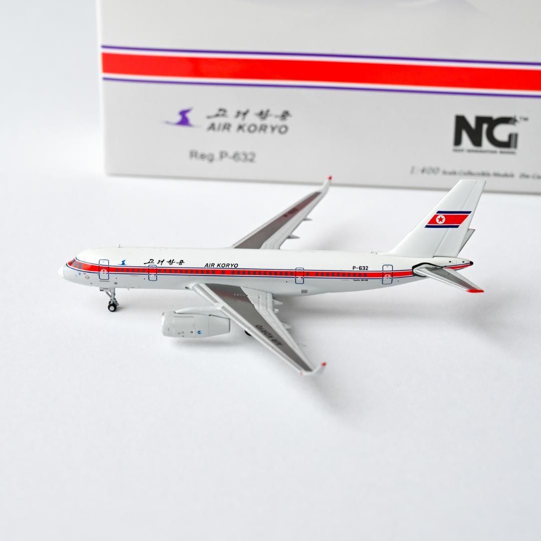 ★KU様★高麗航空 Tu-204-300 北朝鮮 NG Models 1/400