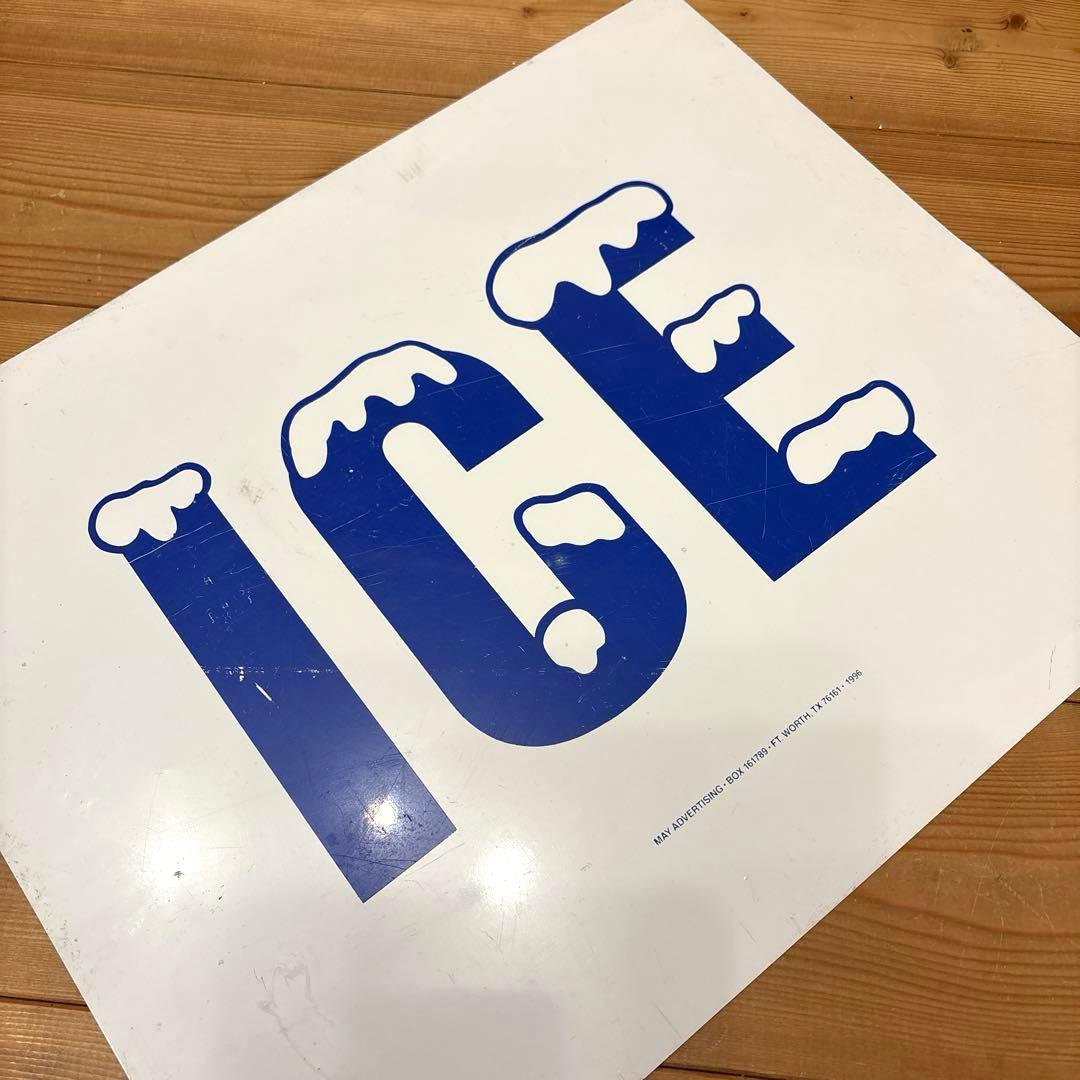 すずり 横 49cm 縦 33cm 高さ11cm