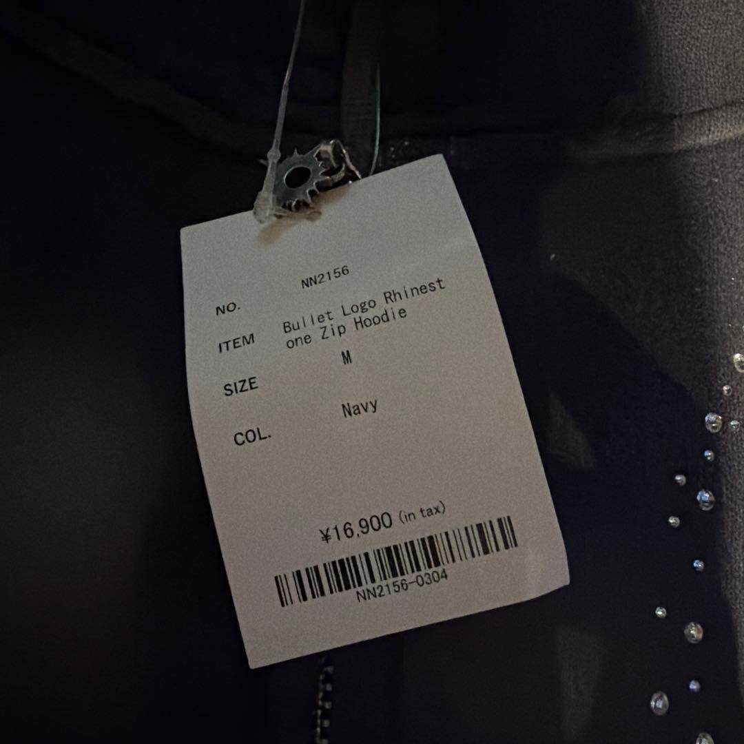 トップス Bullet Logo Rhinestone Zip Hoodie