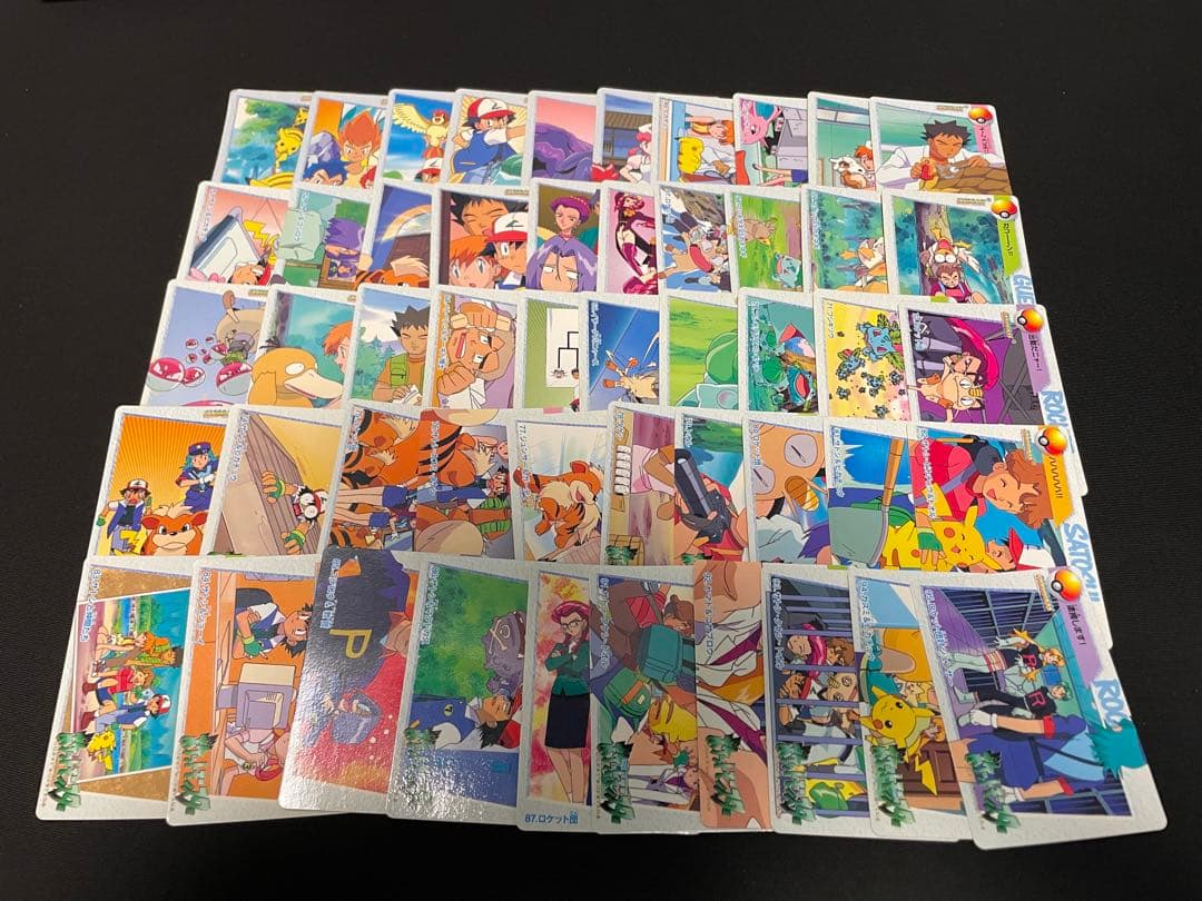 ポケモンカードダスアニメコレクション