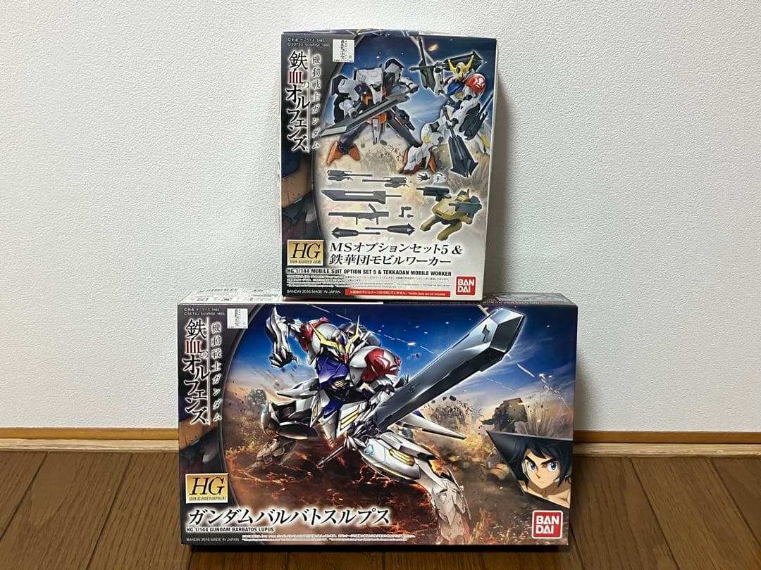 未組立】HG RGガンプラセット 9個 まとめ売り