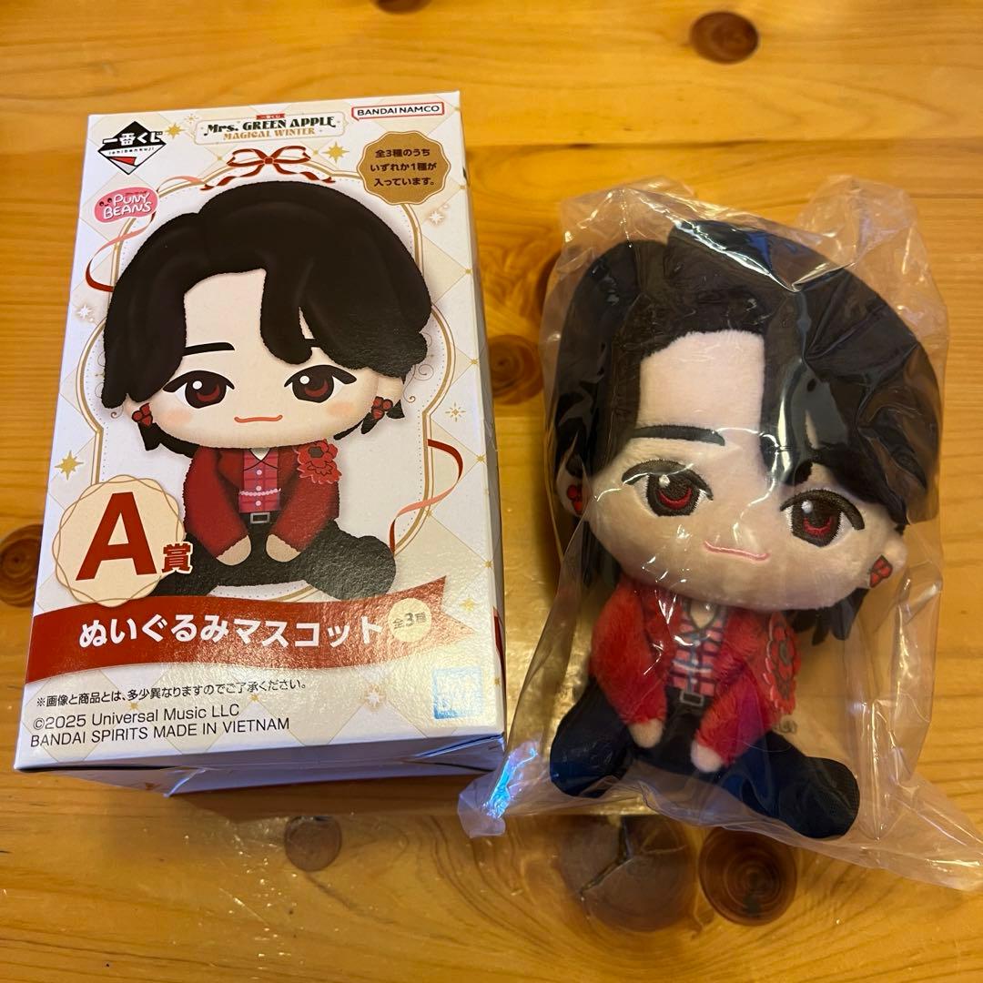 一番くじ Mrs. GREEN APPLE A賞ぬいぐるみマスコット 大森元貴 - メルカリ