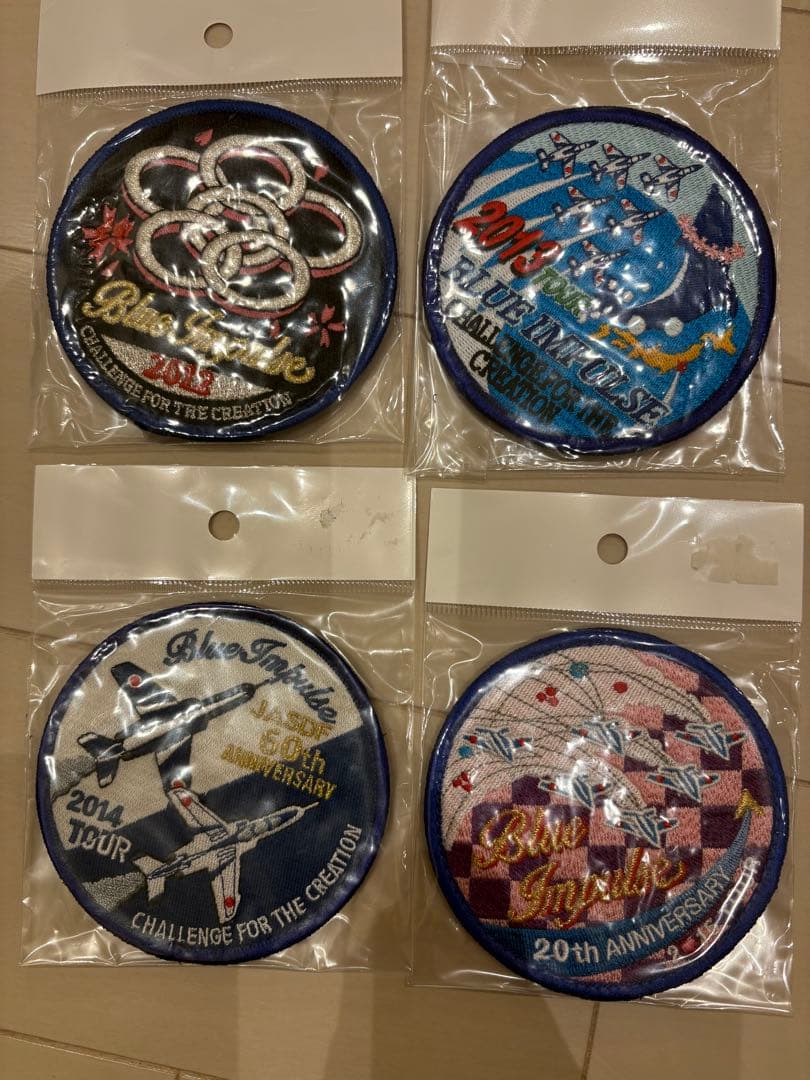 RAFサバイバルバッグ 1989〜1992年 NATO混成仕様の後期型 のために設計