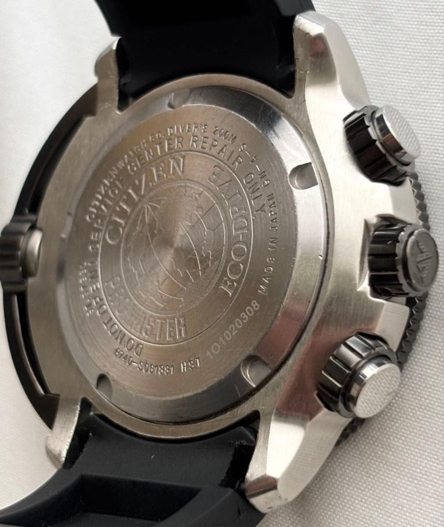 シチズン プロマスター アクアランド エコドライブ BJ2120-07E