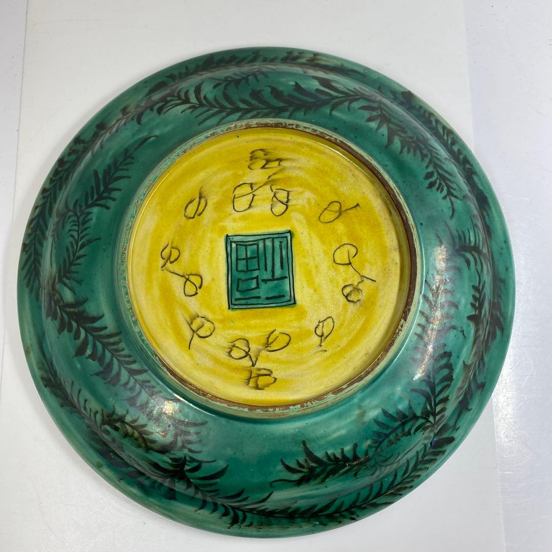 江戸後期〜明治初期青九谷吉田屋手大皿木箱付直径26.3