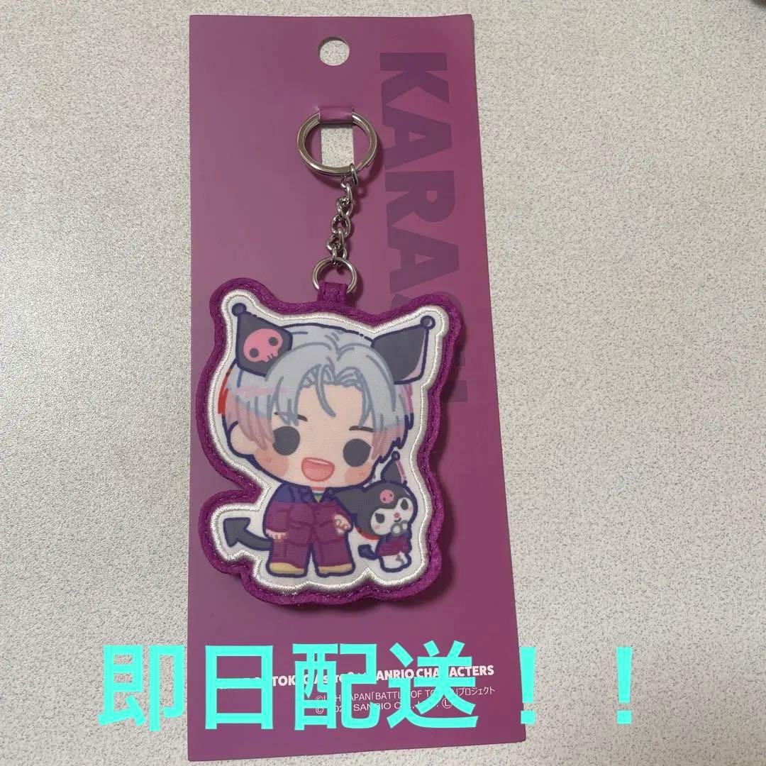 battleofTOKYO FANTASTICS八木勇征 KARASU - メルカリ