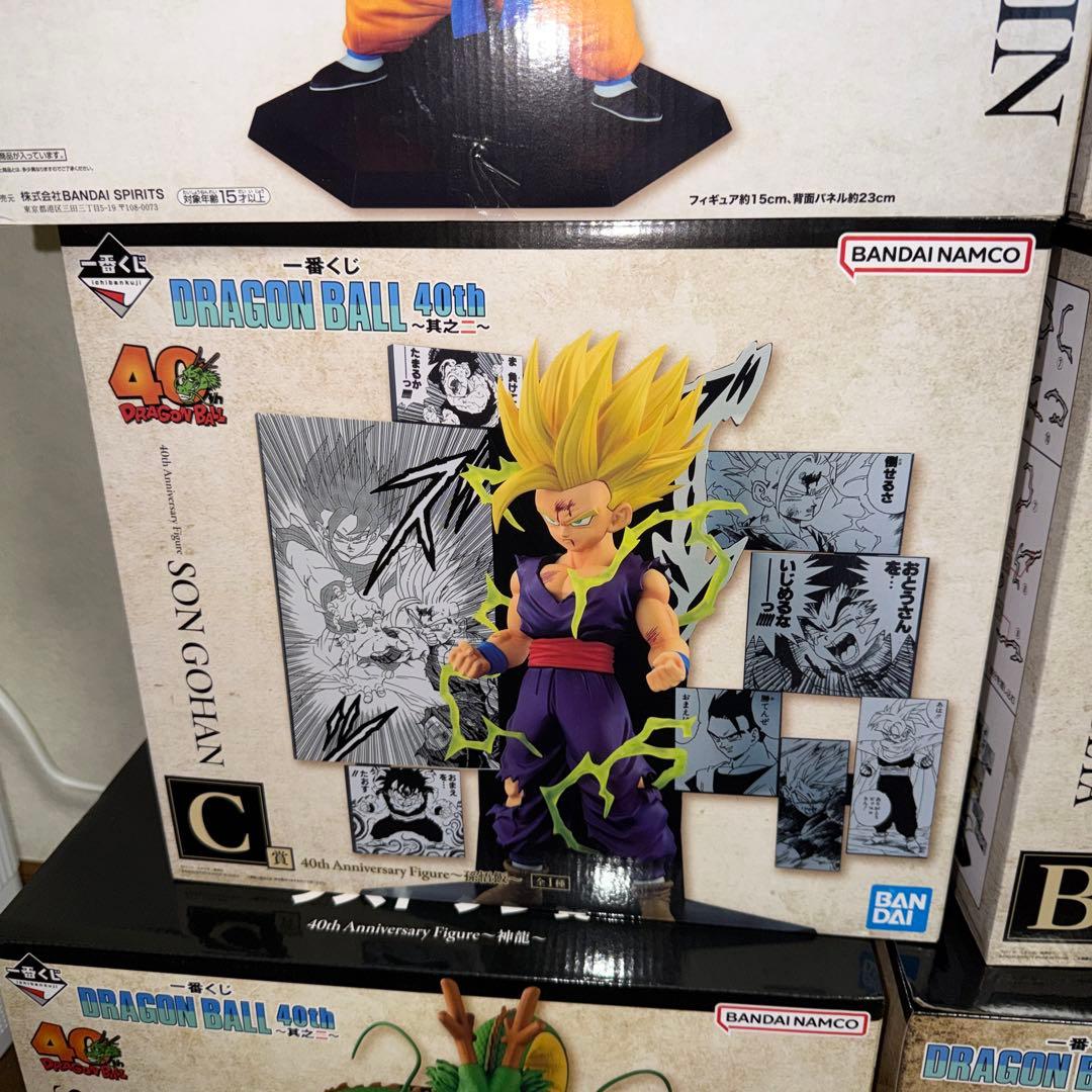一番くじ DRAGON BALL 40th ～其之二～ フィギュア 6種セット
