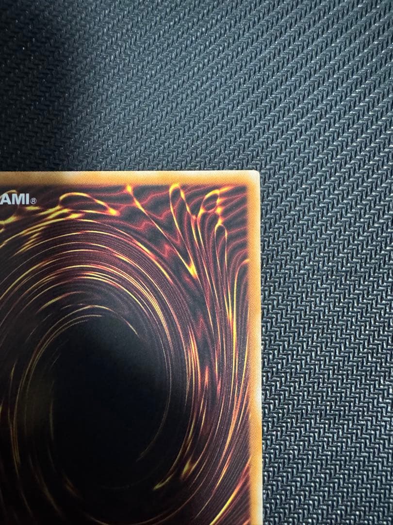 遊戯王 神炎皇ウリア 絵違い プリズマ プリシク+シク2枚 ウルトラ2枚