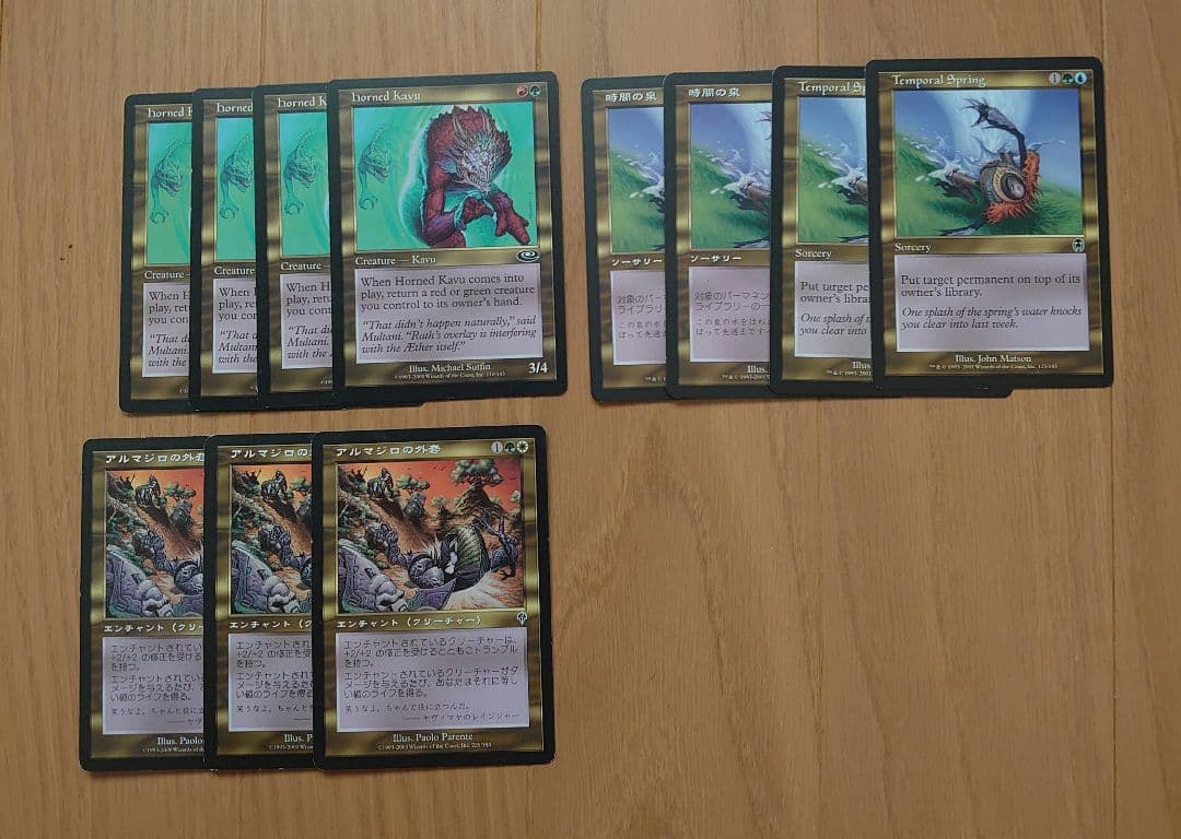 ＭＴＧ 大量　ミドルスクール・パウパーフォーマット　デッキパーツまとめ売り